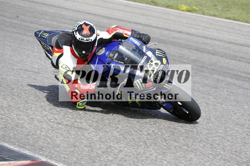 Archiv-2025/36 27.07.2025 PROMAX  ADR/Gruppe rot/668